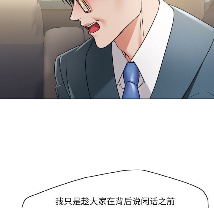 第87张