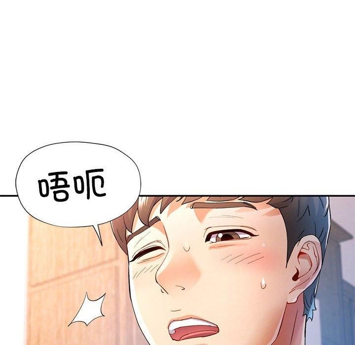 第50张