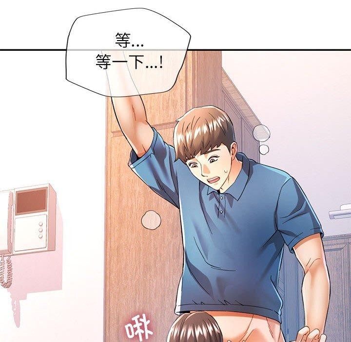 第61张
