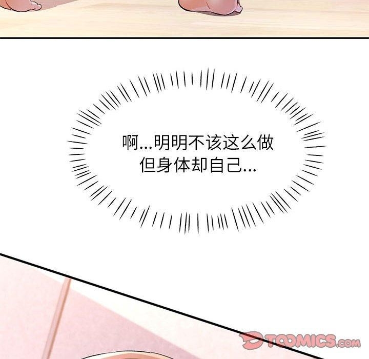 第66张