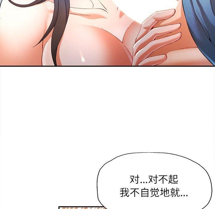 第74张