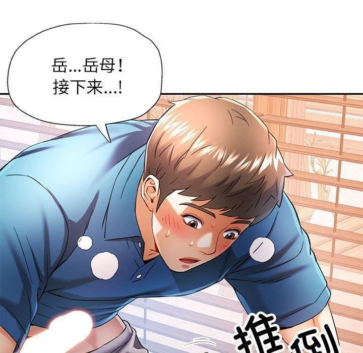 第99张