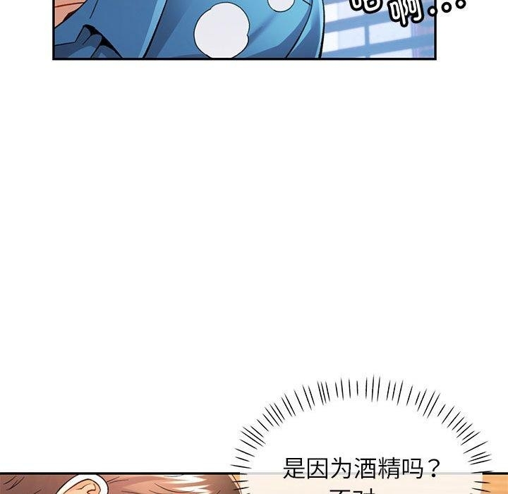 第112张