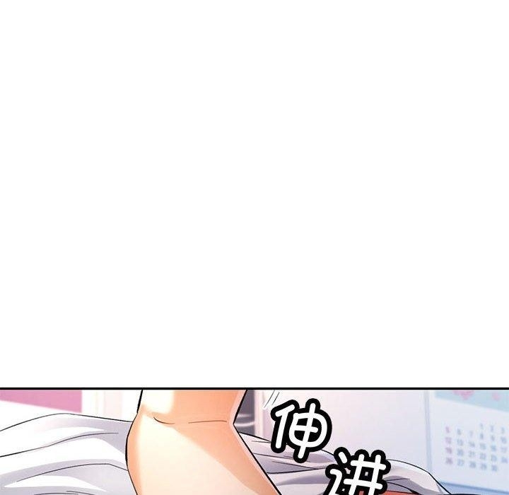第146张
