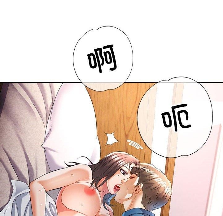 第3张