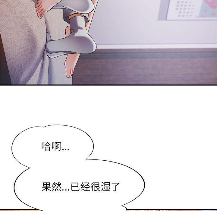 第7张