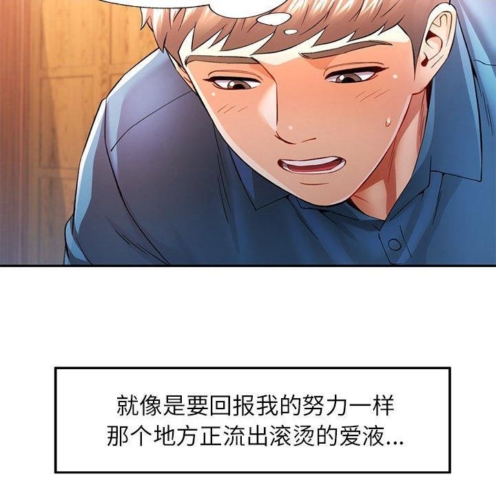 第9张