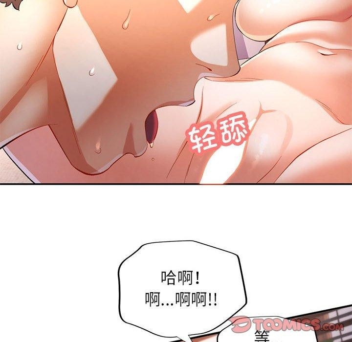 第25张