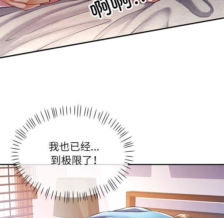第30张