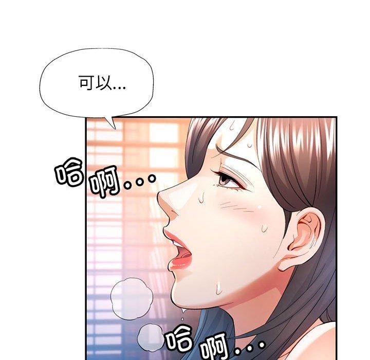 第56张