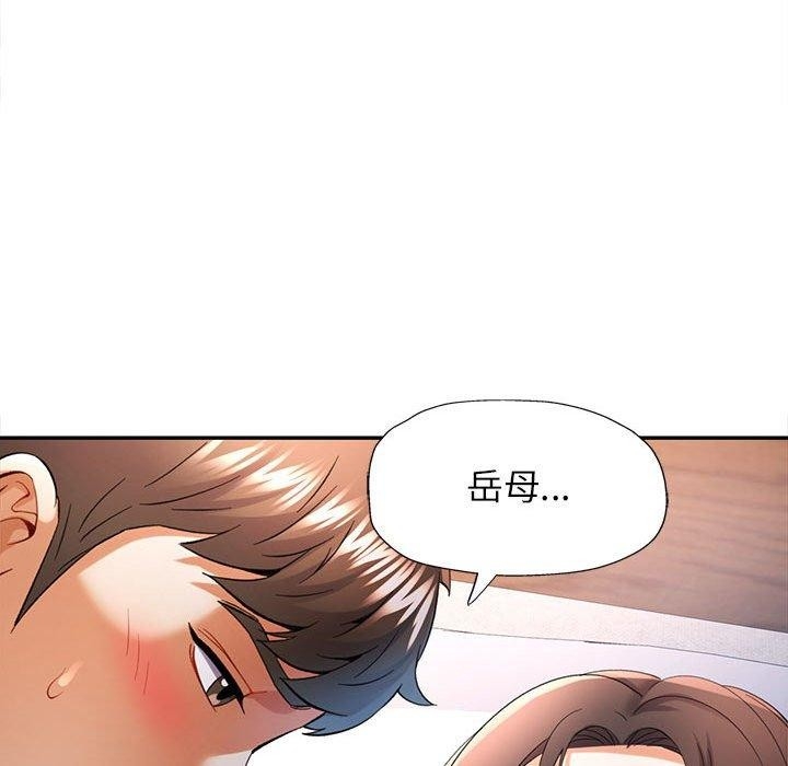 第83张