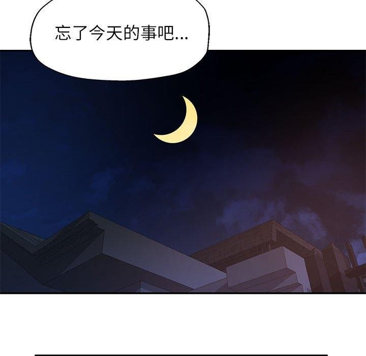 第103张