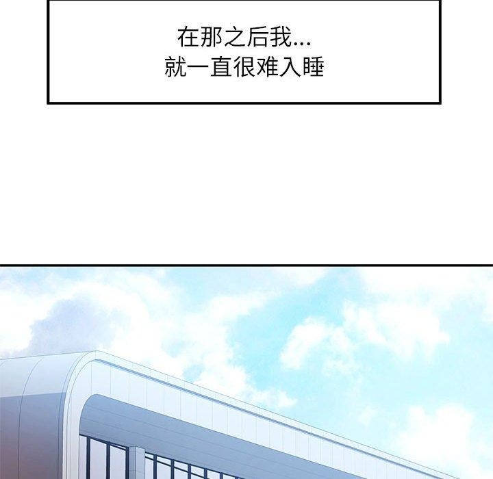 第106张