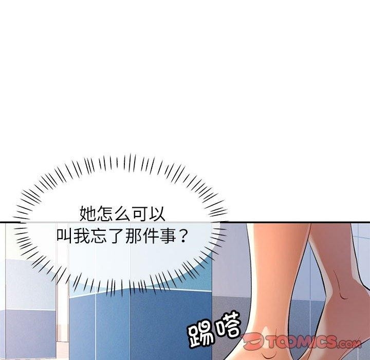 第109张