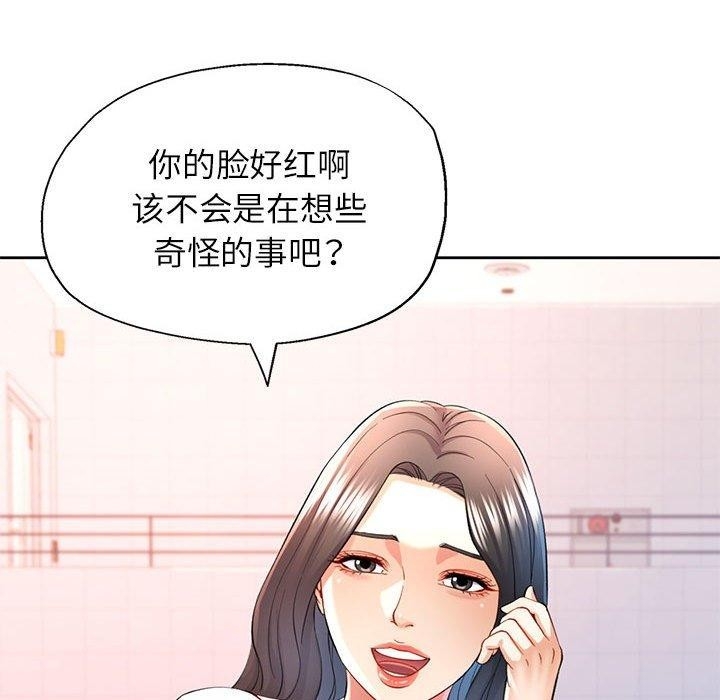 第135张
