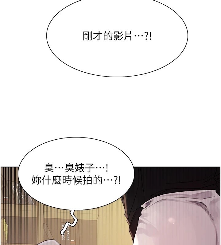 第33张