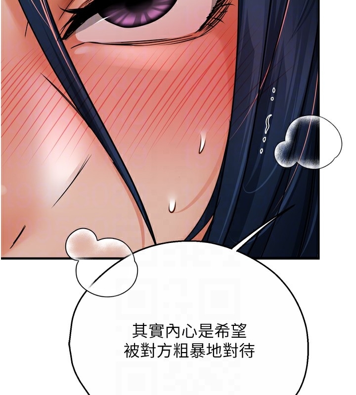 第38张
