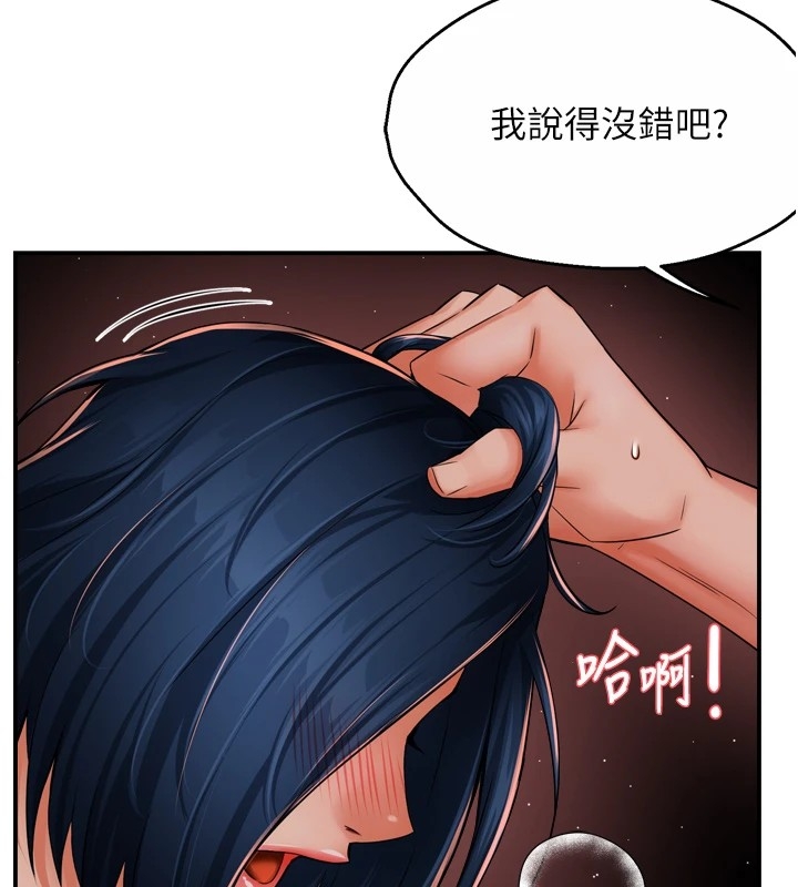 第45张