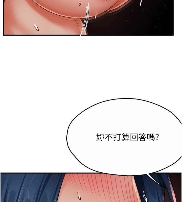 第50张