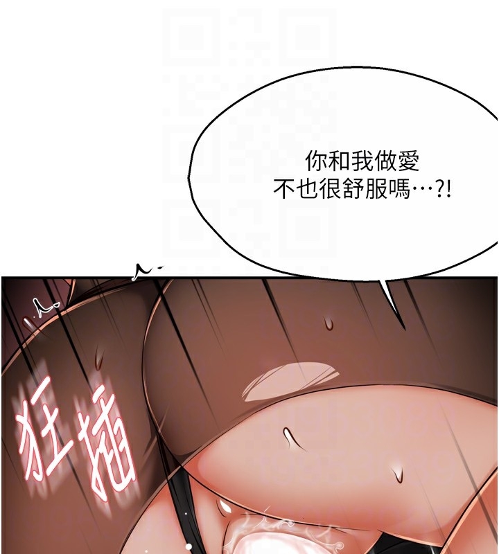 第61张