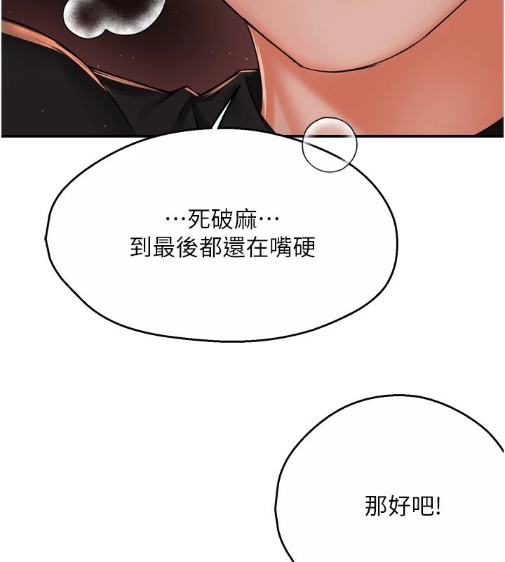 第103张