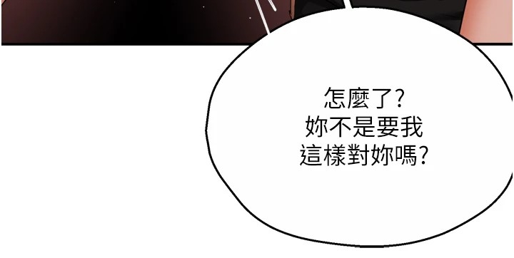 第144张