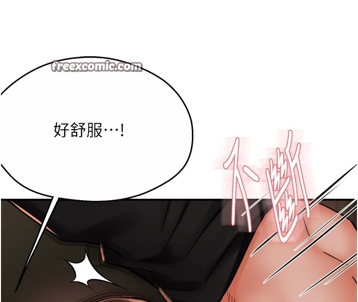第11张