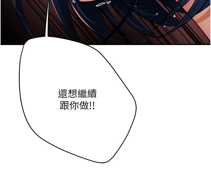 第32张