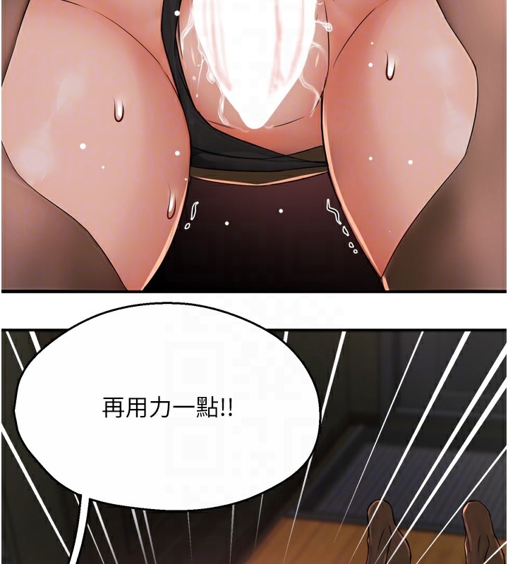 第36张