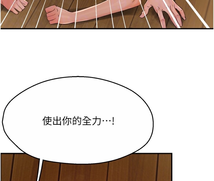 第39张