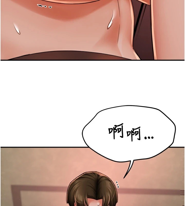 第89张