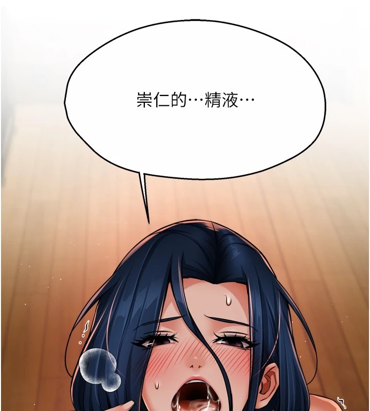 第118张