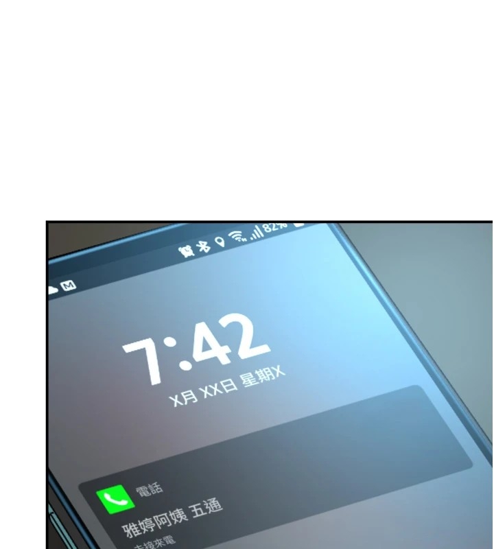 第125张
