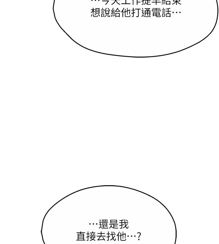 第143张