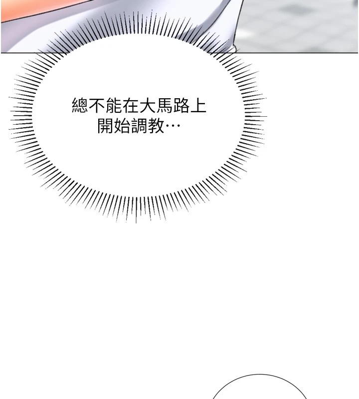 第53张
