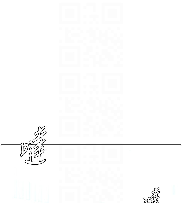 第63张