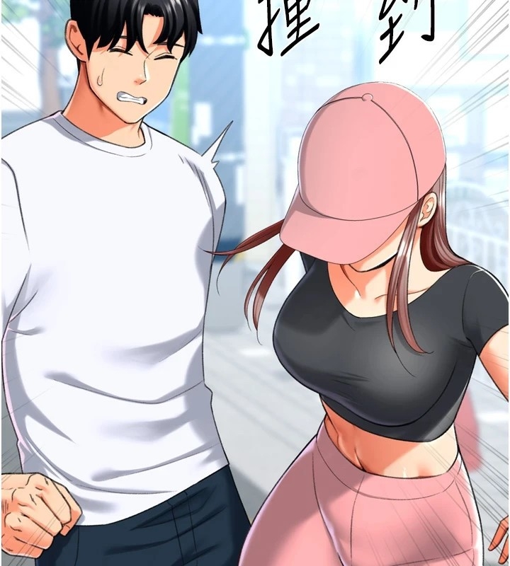 第71张
