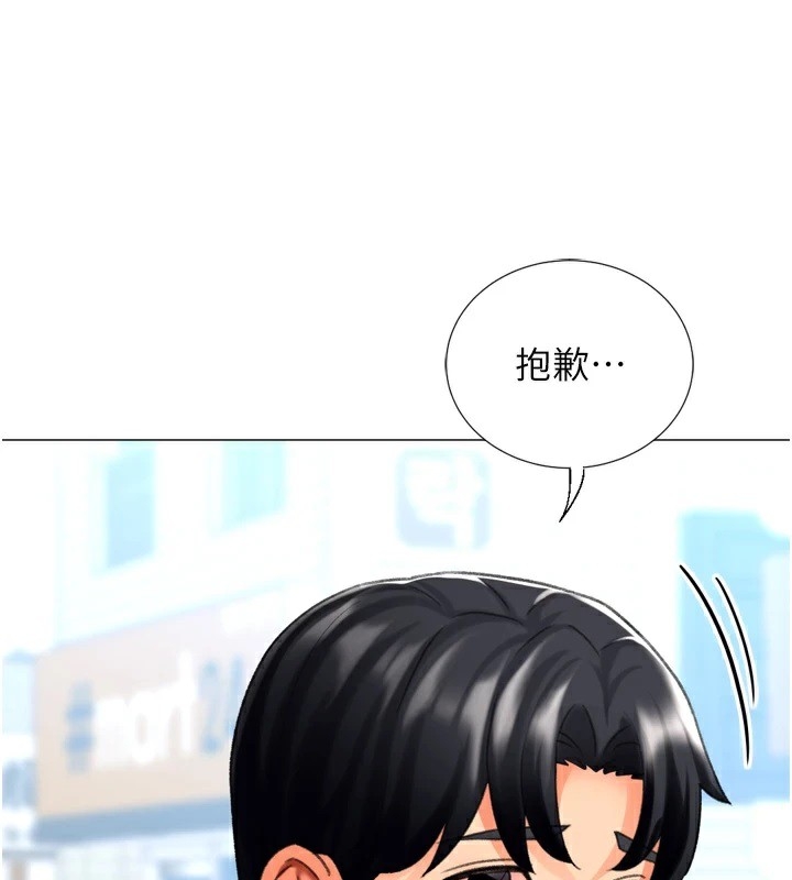 第75张