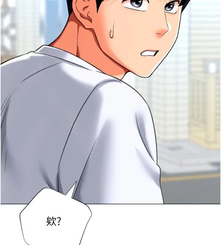 第77张