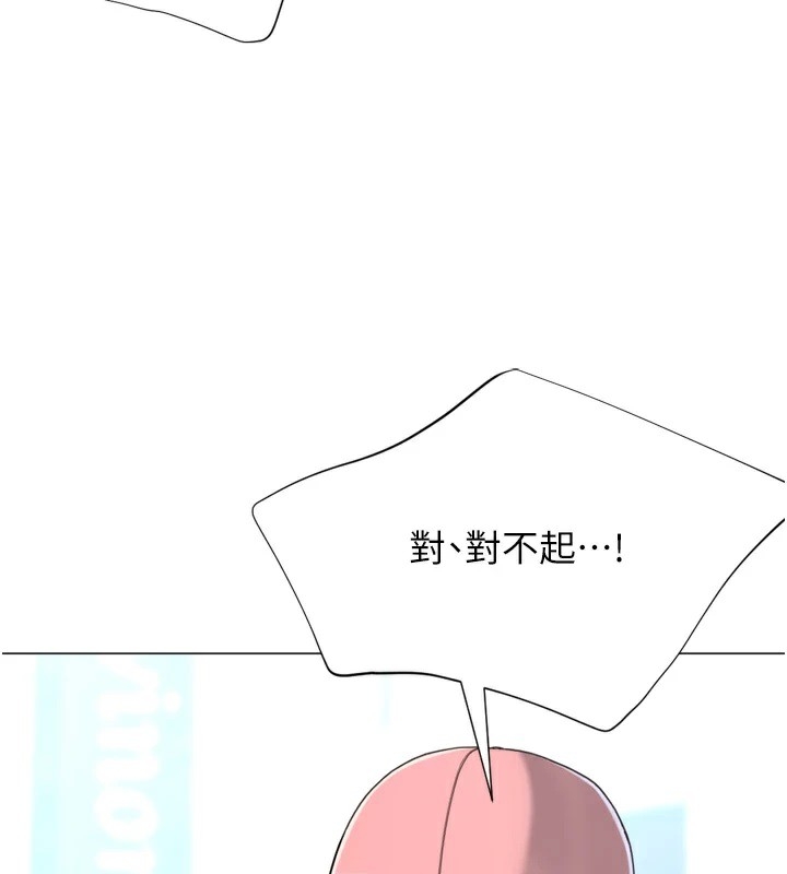 第79张