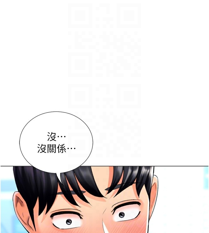 第86张