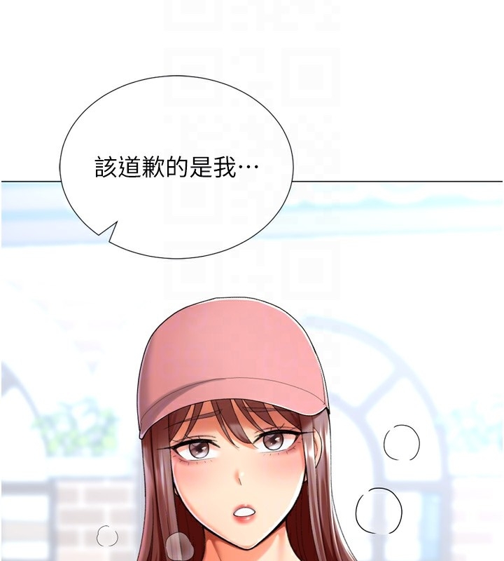 第89张