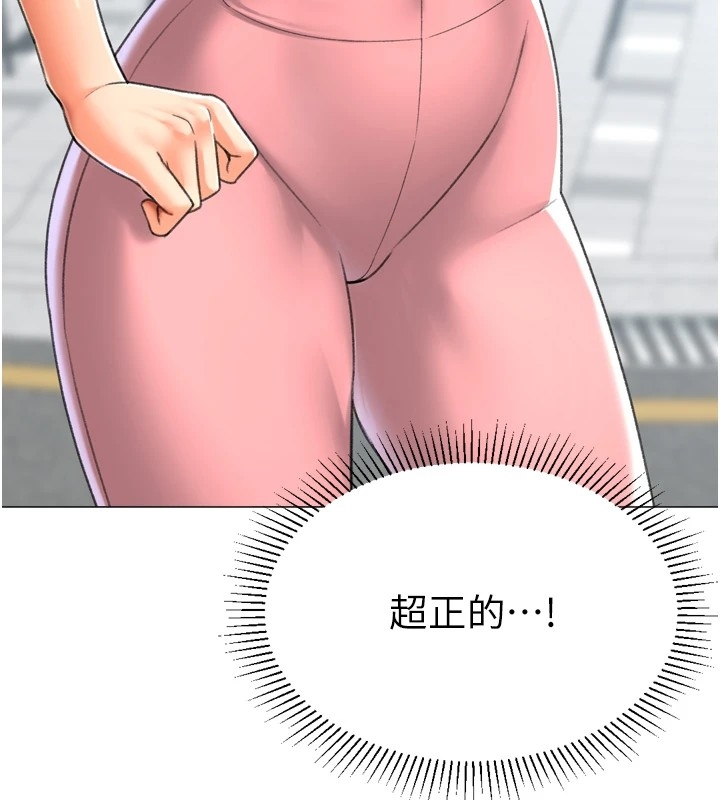 第94张