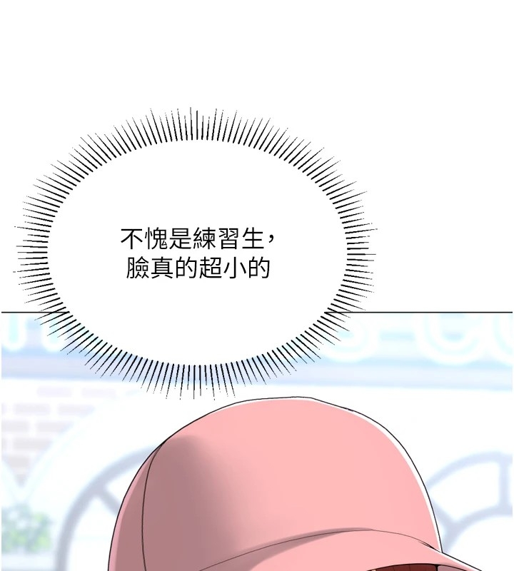 第97张