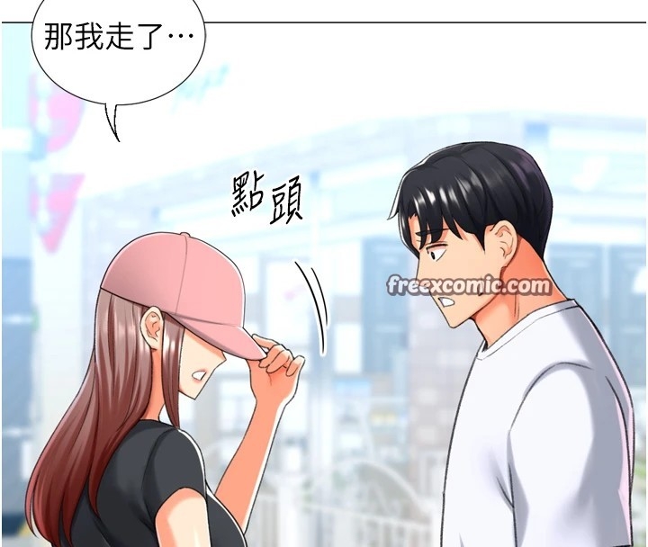 第104张