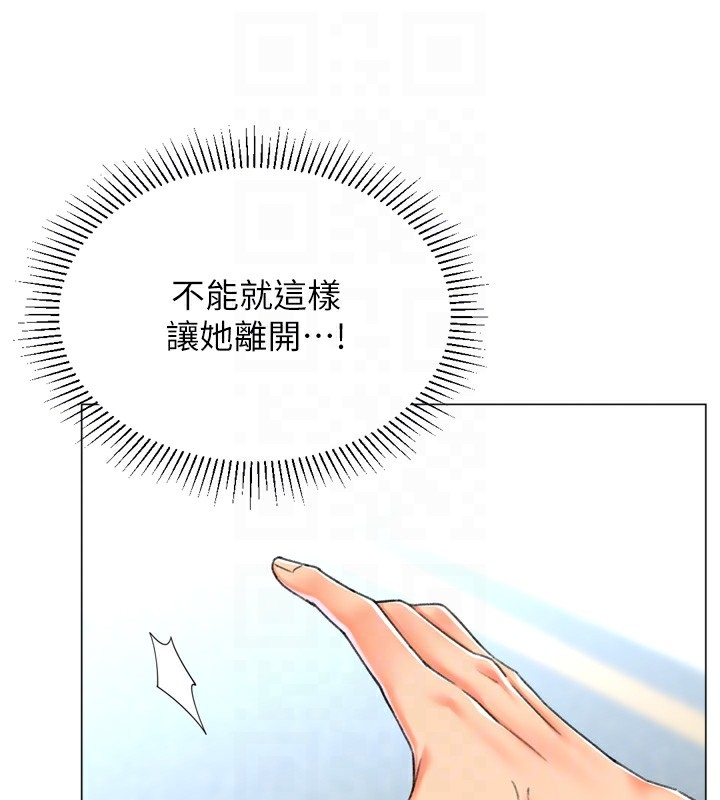 第108张