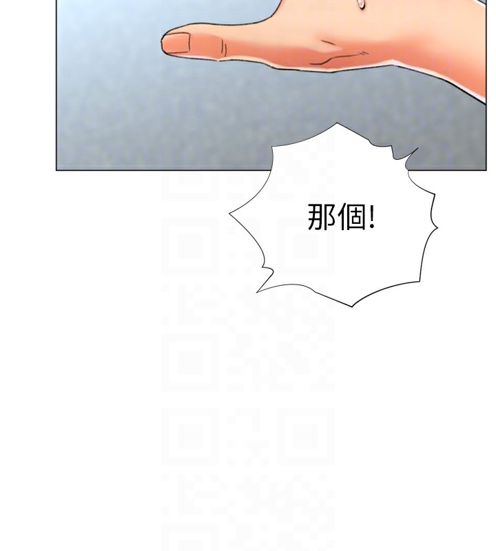第110张