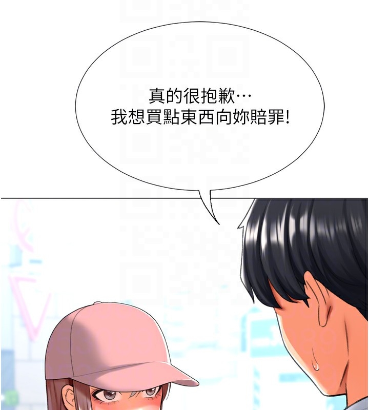 第112张