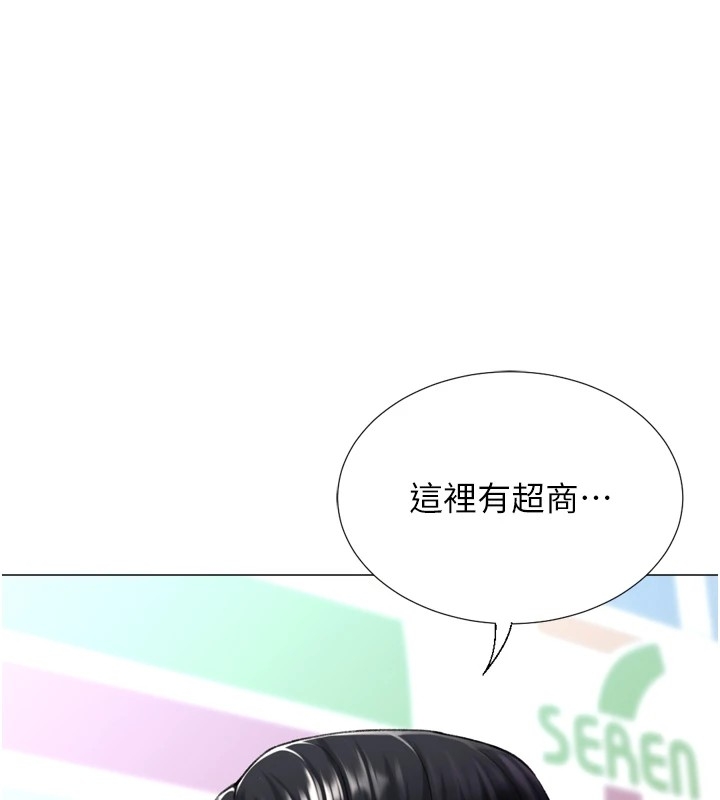 第118张