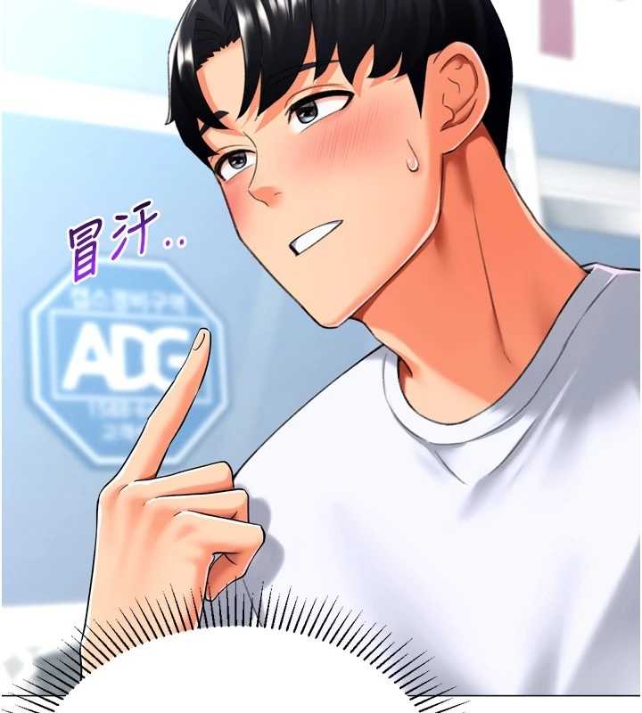 第120张